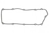 Прокладка клапанної кришки 425.370