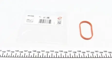Прокладка коллектора ELRING 464.640