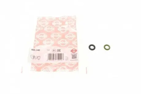 Комплект уплотнительных колец форсунки ELRING 565.340