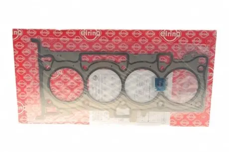 Прокладка ГБЦ Mitsubishi Outlander 2.4 06- (0.60mm ELRING 780.910