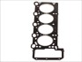 Прокладка головки блоку циліндрів bmw 5(e34),7(e32,e38) 3,0i 92-01 (r) ELRING 812288 (фото 1)