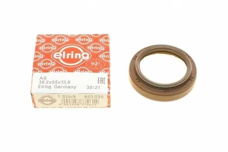 CITROEN Сальник дифференциала 40*55*13,5 мм C4 GRAND PICASSO I, C4 PICASSO I, C5 III, С6, С8 ELRING 853.030