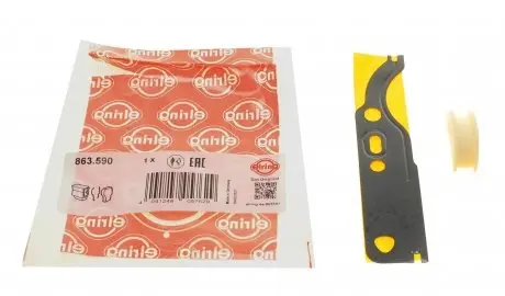 Прокладка гидронатяжителя цепи привода распредвалов ELRING 863.590