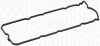 NISSAN Прокладка кришки голівки циліндра ARMADA (TA60) 5.6 06-15, INFINITI QX56 5.6 4WD 03-09 ELRING 929.910 (фото 2)