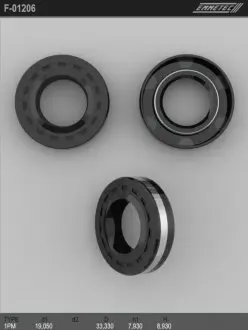 Сальник 19,05/33,33*7,93/8,93 тип 1PM EMMETEC F-01206