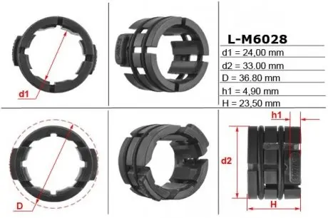 Втулка рулевой рейки без гур 24,00/33,00/36,80*4,90/23,50 тип 7 EMMETEC L-M6028