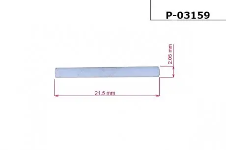 Прокладка насоса гур ford galaxy 06-,mondeo iv 07-,mondeo iv turnier 07-;land rover freelander 2 06- EMMETEC P-03159