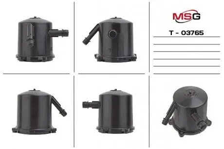 Бачок насоса citroen jumpy 07-,jumpy фургон 07-;fiat scudo (270_) 07- EMMETEC T-03765