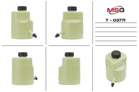 Бачок насоса EMMETEC T-03771