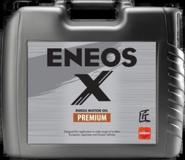 ULTRA 5W-30 _20L_ Eneos EU0025201N