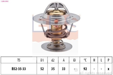 Термостат 92°C Ford Escort 1.8 i 16V 92-95/1.6 i 16V 95-99/Focus 2.0 i 16V 02-04/Mondeo 1.6 i 16V 93-96/Scorpio 2.9 i 24V 91-94 EPS 1.880.396S (фото 1)