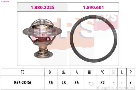 Термостат EPS 1880728