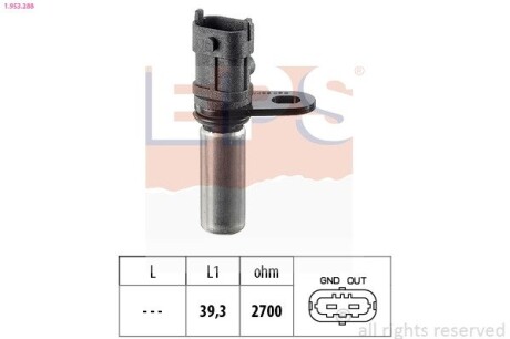 Датчик імпульсів Opel Astra G/H/Corsa C/Vectra B/C/Zafira 1.4-1.6i 16V 95- EPS 1.953.288