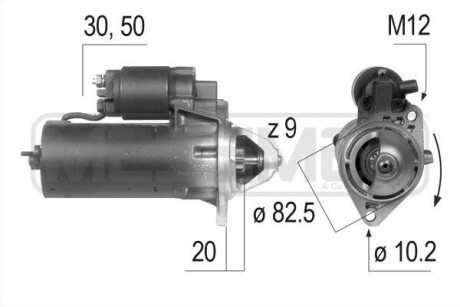 Стартер ERA 220052A