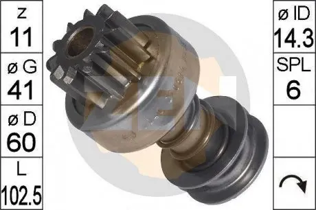 Зубчатка бендикса стартера ERA 225765