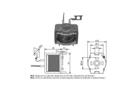 Втягуюче реле стартера ERA ZM1421