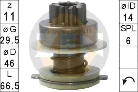 Бендикс стартера ERA ZN0540