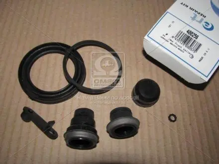 Ремкомплект супорта (частини супорта, ущільнювачі) ERT 400256