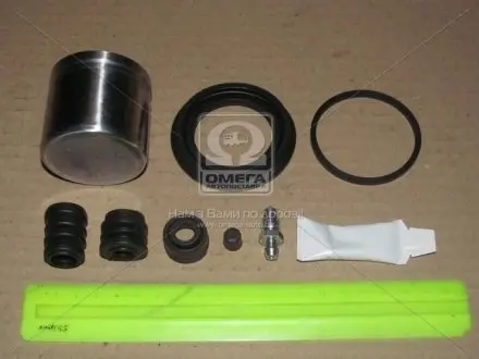 Ремкомплект супорта (частини супорта, ущільнювачі) ERT 401336