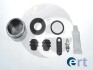 Ert hyundai р/к тормозного суппорта с поршеньком i20 1.1 crdi 12-15, i20 1.4 crdi 08-15 402530