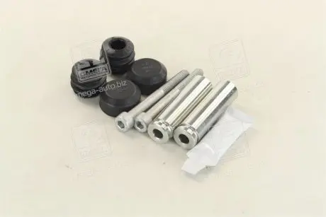 Ремкомплект супорта (частини супорта, ущільнювачі) ERT 410059