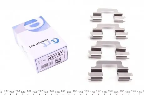 Планка суппорта ERT 420197