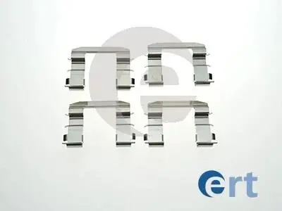 HYUNDAI К-т установочный пер. торм. колодок VELOSTER 1.6 GDI 11-17, i30 1.6 07-11, ix35 2.0 10-13, KIA CARENS III 1.6 CRDi 110 10-, PRO CEED 1.6 08-12 ERT 420205