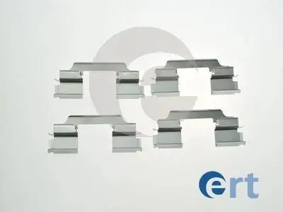 Планка суппорта ERT 420222