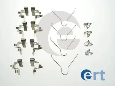 Монтажный комплект тормозных колодок ERT 420257