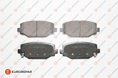 E:4 RR BR PADS Eurorepar 1639371480