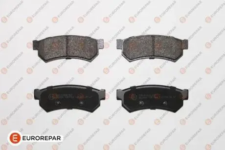 CHEVROLET Тормозные колодки задн.Lacetti,Daewoo Nubira Eurorepar 1639379580