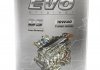Моторна олива EVO D5 5L 10W-40 TURBO DIESEL (фото 2)