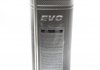 Моторное масло EVO D5 5L 10W-40 TURBO DIESEL (фото 3)
