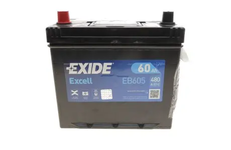 Аккумулятор 60ah-12v excell(230х172х220),l,en480 EXIDE EB605