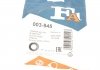 Кронштейн глушителя FIAT,OPEL,SEAT FA1 003-945 (фото 2)