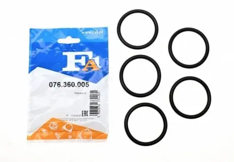 Прокладка турбины FA1 076.360.005