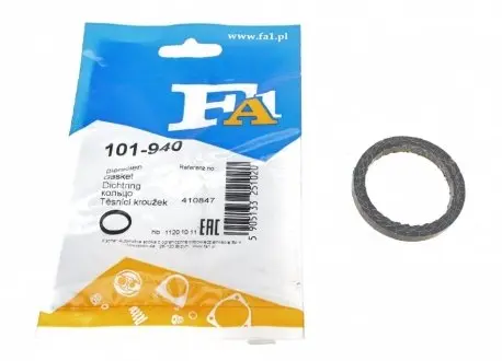 Кільце металеве FA1 101-940