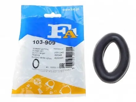 Кронштейн глушника FA1 103-909