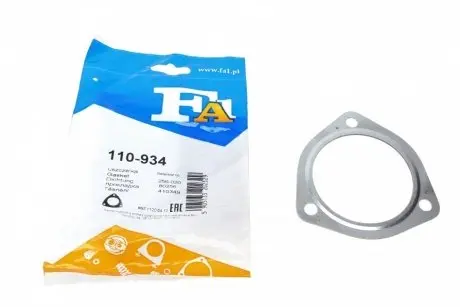 Прокладка глушителя VW,AUDI,SKODA,SEAT FA1 110-934