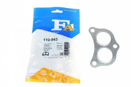 Прокладка глушителя VW,SEAT FA1 110-943