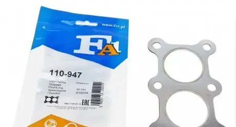 Прокладка выхлопной системы металлическая FA1 110-947