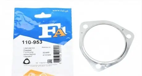 Прокладка глушителя VW,AUDI FA1 110-953