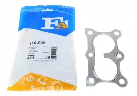 Прокладка глушителя VW,AUDI,SKODA FA1 110-965