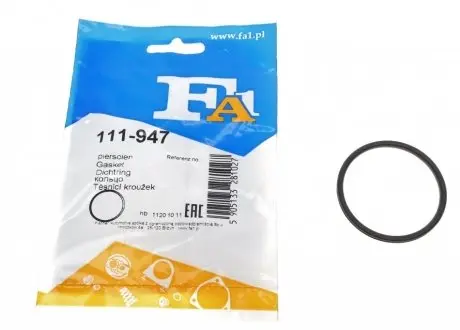 Кольцо металлическое FA1 111-947