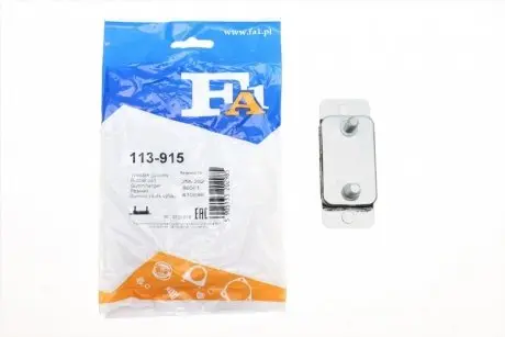 Кронштейн глушителя VW FA1 113-915