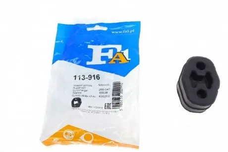 Кронштейн глушителя VW,AUDI,SKODA,SEAT FA1 113-916