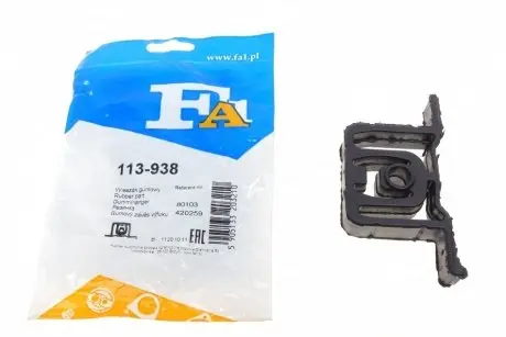 Кронштейн глушителя VW,AUDI,SKODA,SEAT FA1 113-938
