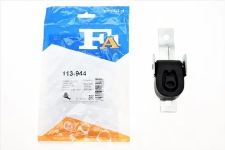 Кронштейн, система випуска ОГ FA1 113-944