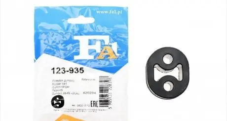 Кронштейн, система випуска ОГ FA1 123-935