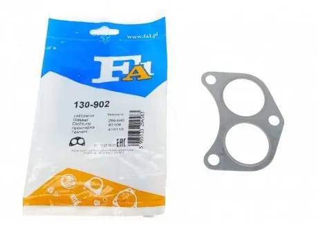 Прокладка глушителя FORD FA1 130-902